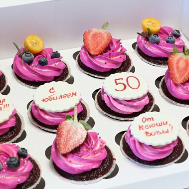 Капкейки "Любимой маме" купить - рязань.сладкоежкин.рф