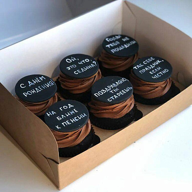 "Надписи" купить - рязань.сладкоежкин.рф