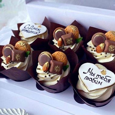 "Печенье" купить - рязань.сладкоежкин.рф