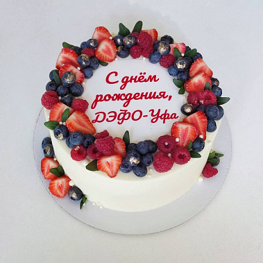 "Ягодный фреш" купить - рязань.сладкоежкин.рф