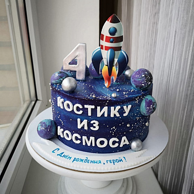 Торт "Из космоса" купить - рязань.сладкоежкин.рф