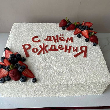 "Стружка" купить - рязань.сладкоежкин.рф